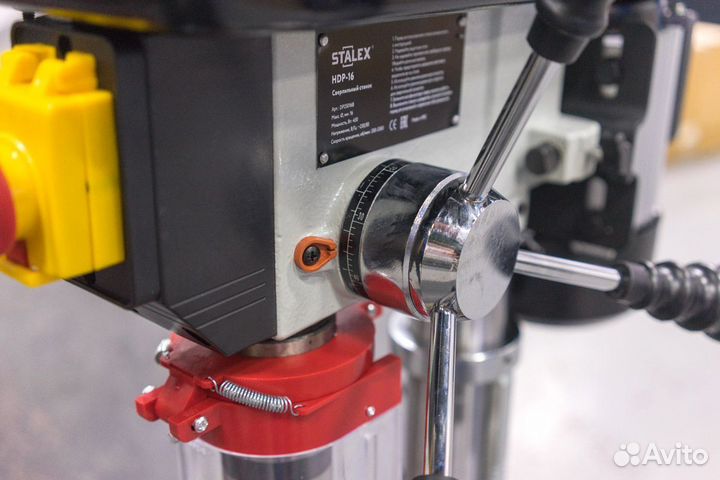 Станок сверлильный HDP-16