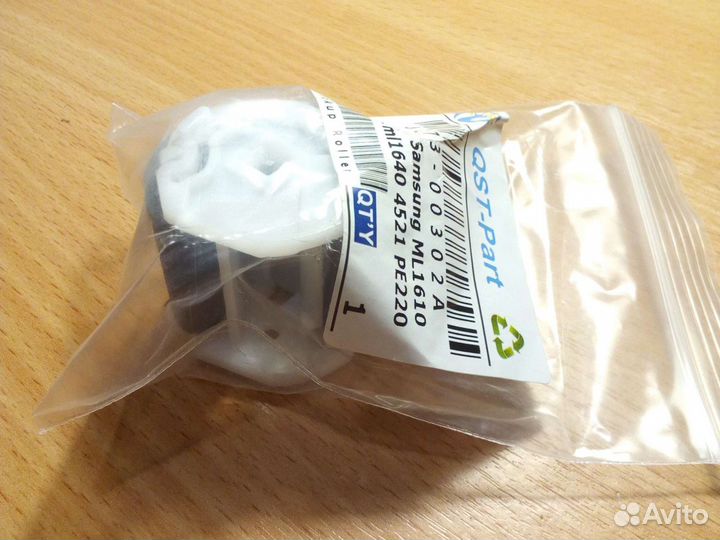 Ролик захвата бумаги QST-Part JC73-00302A в сборе