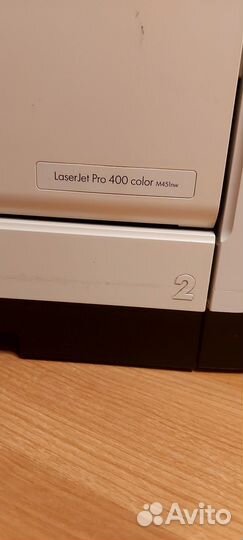 HP LaserJet Pro 400 color m451nW