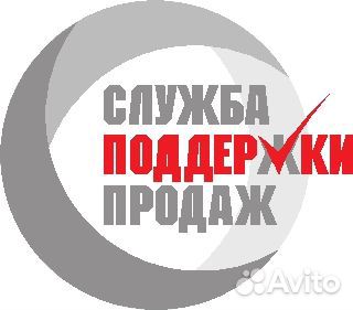 Менеджер по продажам