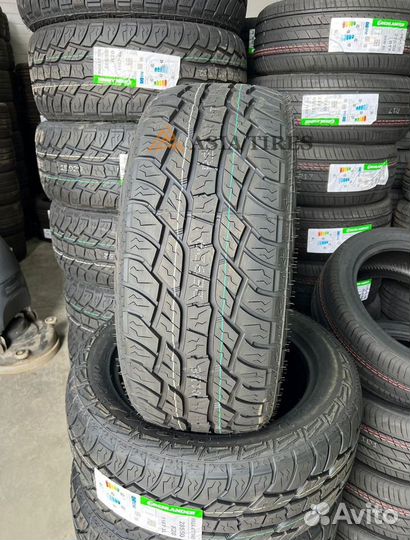 Grenlander Maga A/T Two 31/10.5 R15 110S