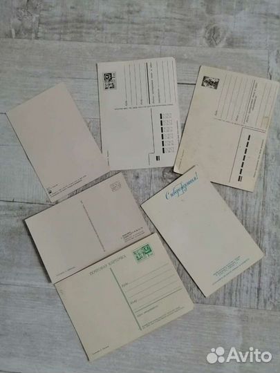 Открытки СССР