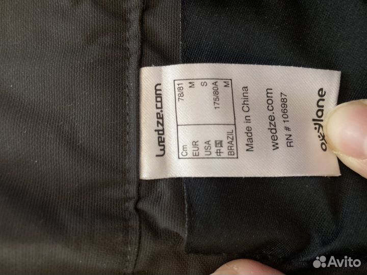 Горнолыжные штаны wedze размер М