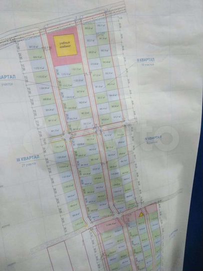 Участок 232 га (ИЖС)