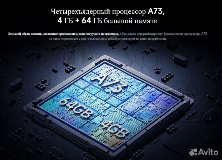 Телевизор xiaomi S 55 mini LED 2024 +на русском