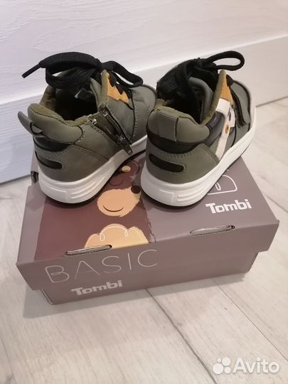 Ботинки для мальчика