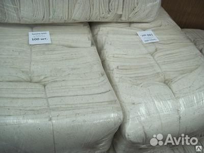 Тряпка для пола хпп 75х100 см (упаковка 20 шт)