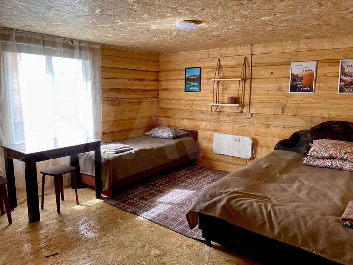 Дом 48 м² на участке 50 сот.