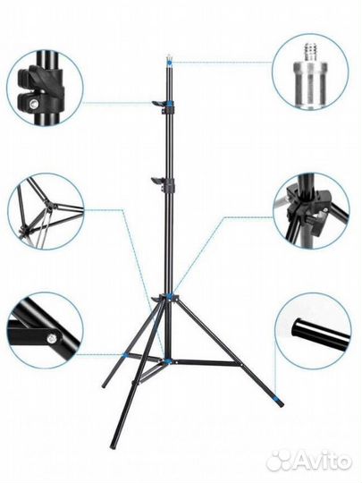 Трехсекционный Штатив универсальныи от 70 до 190