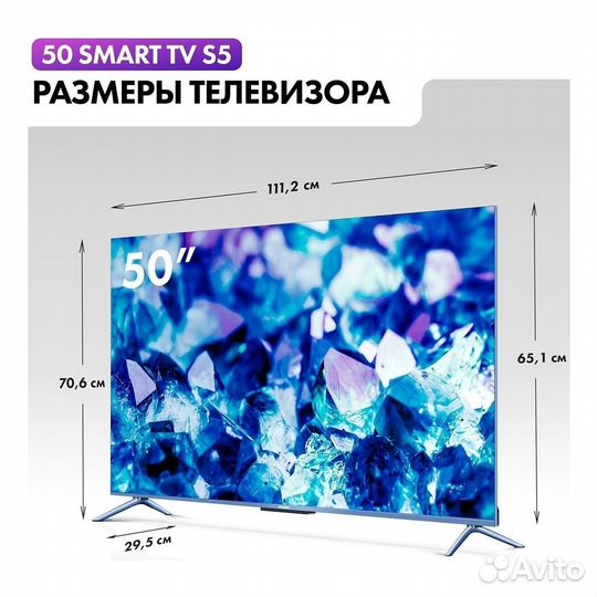 Телевизор Haier LED 4K 50