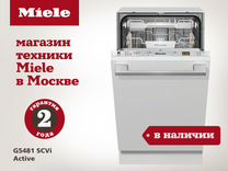 Miele Посудомоечная машина G5481 SCVi Active