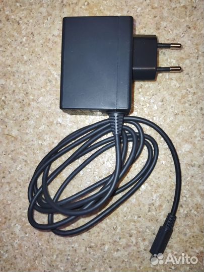 Nintendo Switch Adapter