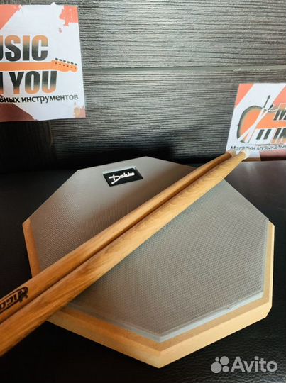 Барабанные палочки + пэд