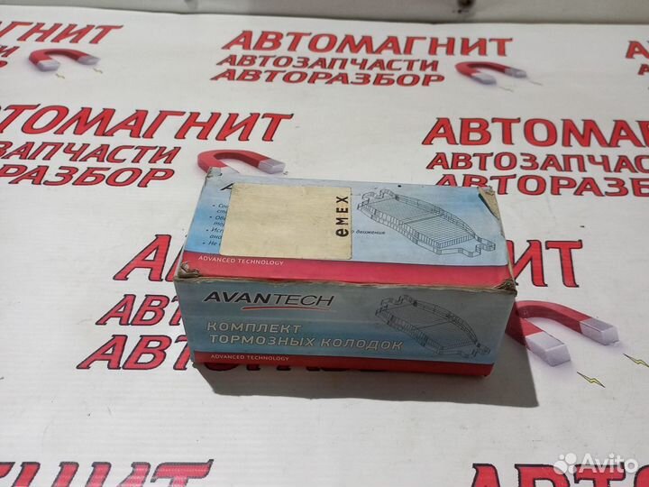 Колодки тормозные передние avantech AV074 GDB3345