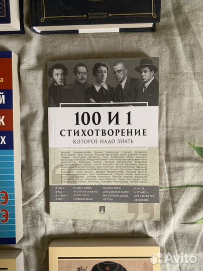 Книги новые
