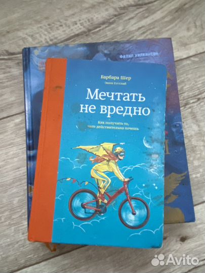 Большие плюшевые медведи