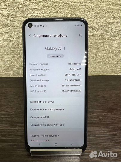 Samsung Galaxy A11, 2/32 ГБ