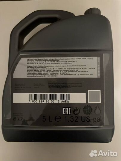 Mercedes Engine oil 5w-40 оригинал