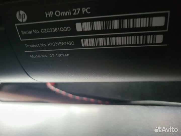 Продам моноблок HP Omni 27