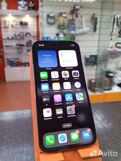 iPhone 13 Pro, 256 ГБ