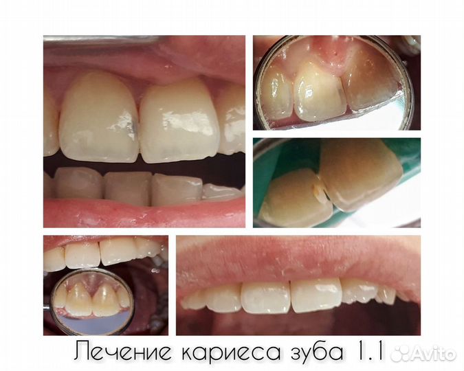 Врач стоматолог