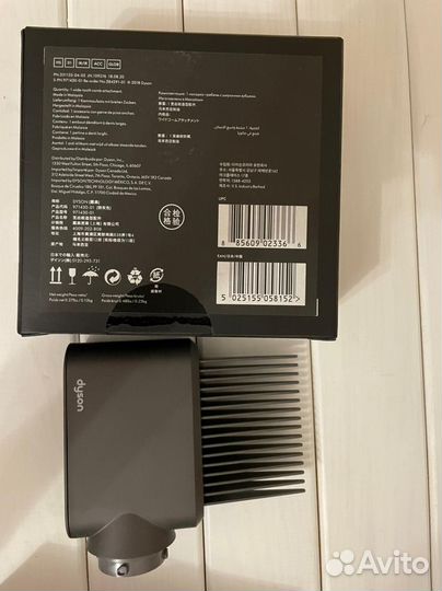 Насадка на стайлер dyson