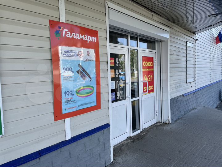Торговая площадь, 20 м²