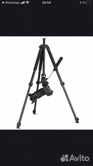 Штатив Q310
