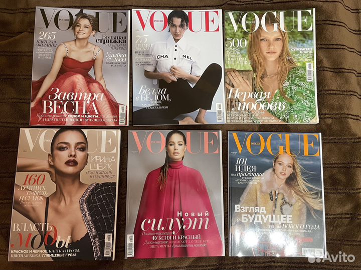 Журнал vogue