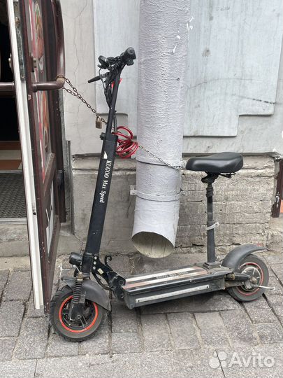 Самокат взрослый kugoo Max Speed