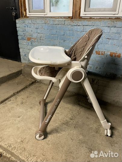 Стул для кормления happy baby