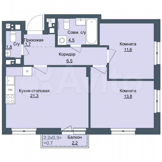 2-к. квартира, 61,2 м², 3/15 эт.