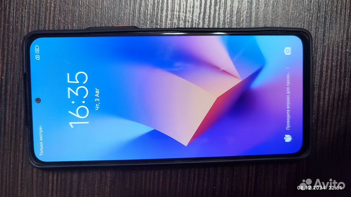 Xiaomi Redmi Note 10 Pro, 8/128 ГБ