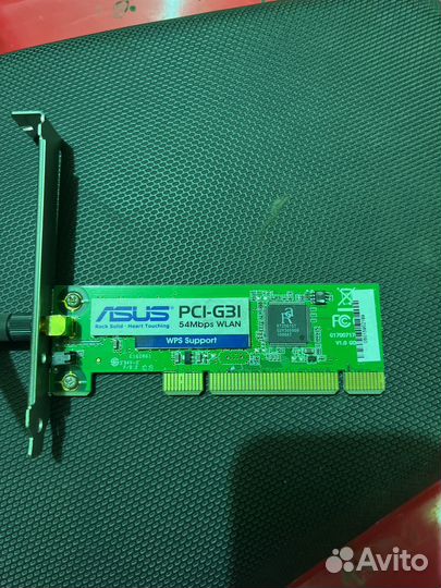 Сетевая карта Asus PCI-G31