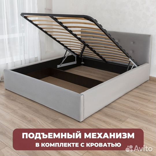 Кровать с подъемным механизмом 180х200