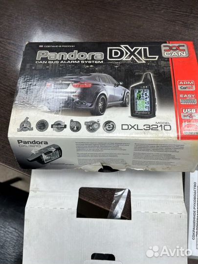 Продам сигнализацию пандора 3210