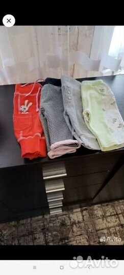 Одежда для новорожденного пакетом