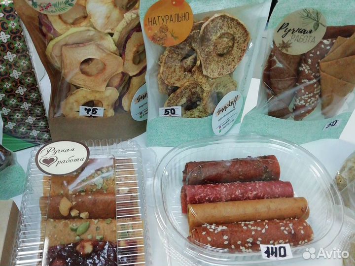 Домашняя вкусняшка
