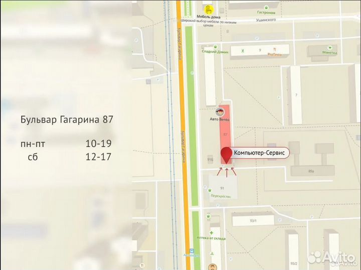 Ноутбук HP G62-b20ER XW752EA, 15.6