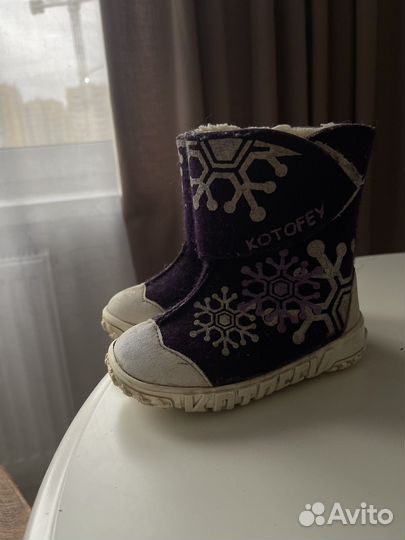 Ботинки зимние