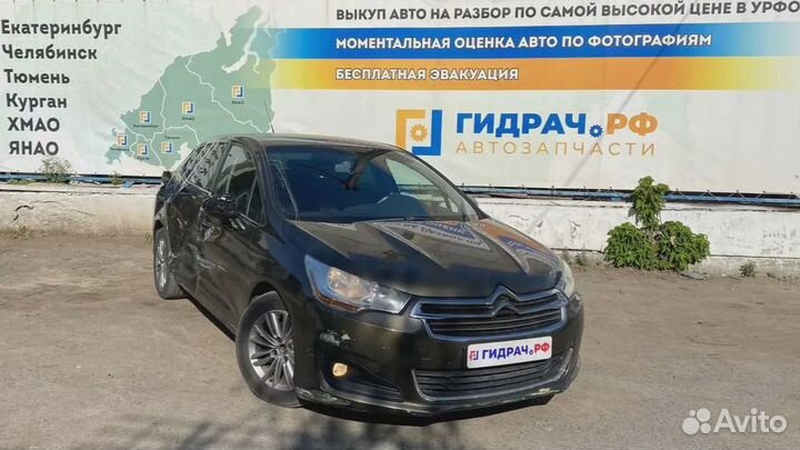 Трос стояночного тормоза Citroen C4 II