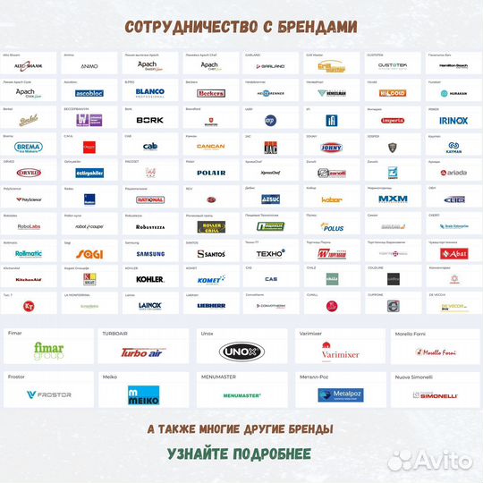 Плита индукционная hurakan HKN-ICF35T