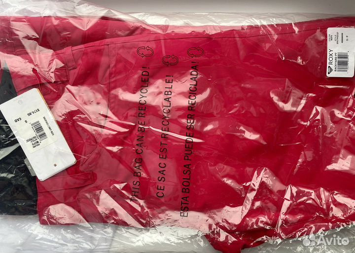 Горнолыжная куртка Roxy S Розовая, Болоневые Штаны