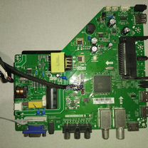 Dexp t650 схема платы tp.ms3663s.pb818 - Купить аудио- и видеотехнику в Нижнем Новгороде с доставкой: 