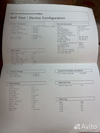 Принтер лазерный HP laserjet M1606dn (2916)