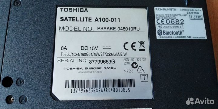 Toshiba A100-011 в разбор
