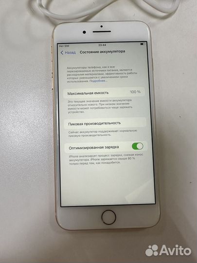 iPhone 8 Plus, 64 ГБ