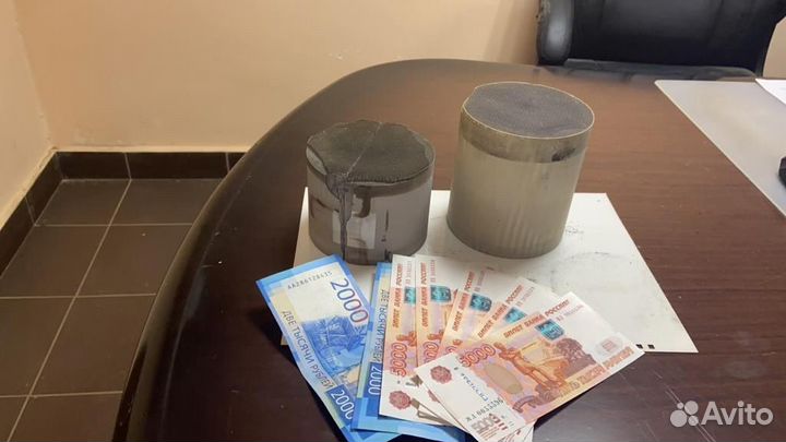 Прием Скупка Сдать катализатор