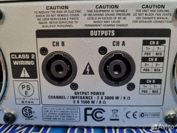 Усилитель звука behringer inuke NU6000DSP