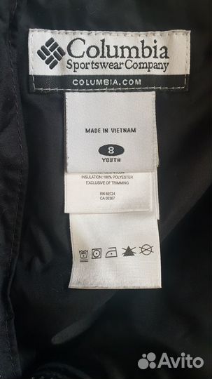 Горнолыжный комбинезон для мальчика 8-10лет